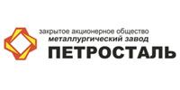 сдать цветной лом